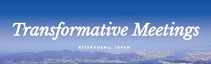 kitakyuMeetings