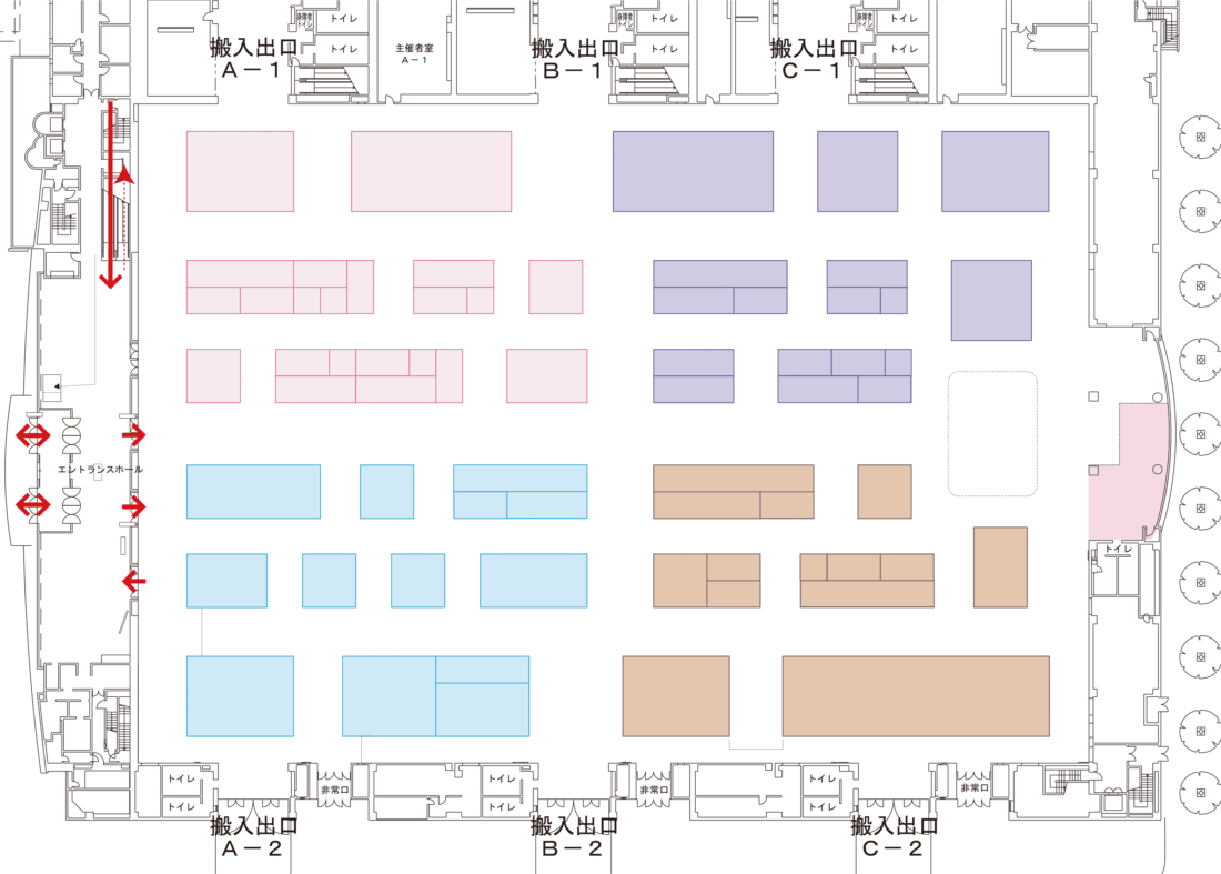 展示会・商談会
