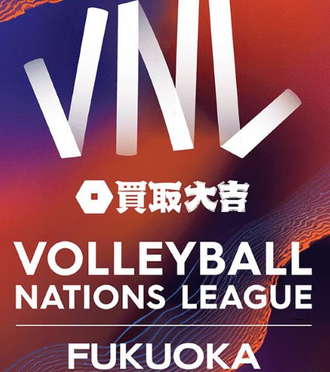 ネーションズリーグ2024福岡大会6月4日チケット ムリ