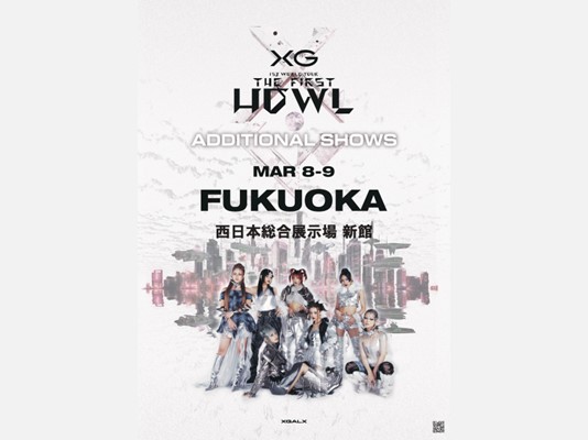 XG 1st WORLD TOUR “The first HOWL”Landing at Fukuoka | 公益